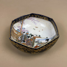 Antique Oriental Ceramic Hand