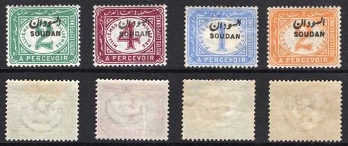 Sudan sgd1 1897 set 4 - sgd1/d4,