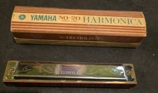 YAMAHA HARMONICA No 20