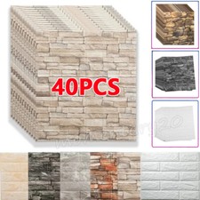 40X Large 3D Tile Brick