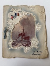 Ww1 1915 christmas - ww1, hms