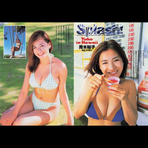 Yuko aoki 青木 裕子 - yuko,