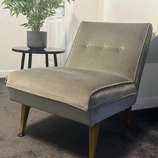 Vintage Retro Midcentury Gplan