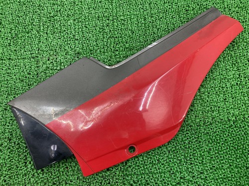 Gpz900r left side cover - left,