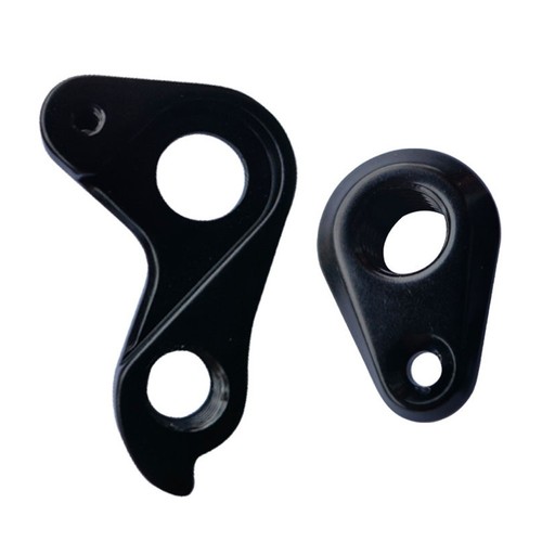 Brand new rear mech hanger - rear,