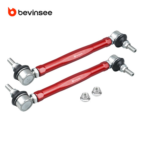 Stabilizer bar sway - bar,
