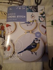 The Craft Lab Birds Cross