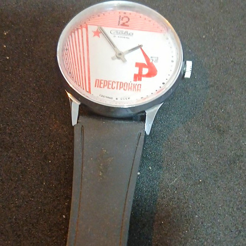 Slava perestroika quartz - slava,