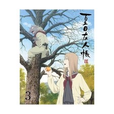 Natsume Tomo Book Rital 3