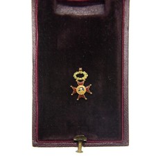 Medal Miniature - Cave Of Altamira (UNC) Order Saint Gregoire le Grand - Gold