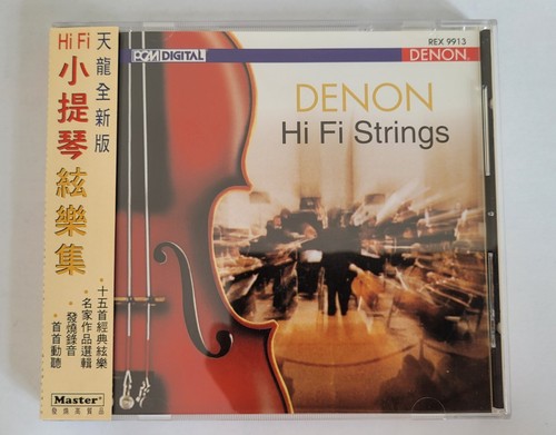 Denon strings 1998 - fi,