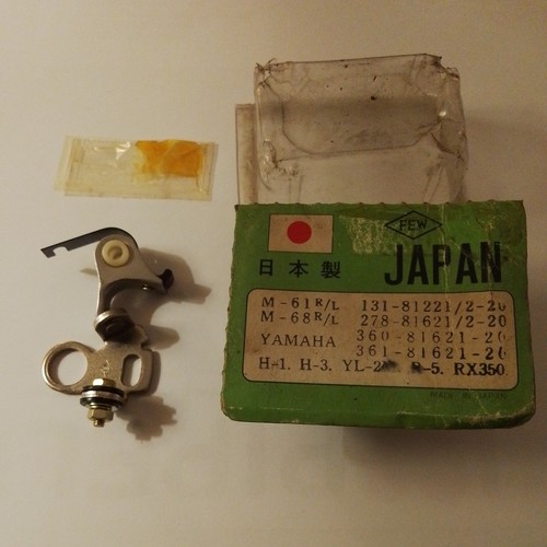 Yamaha 2m r5 rd250 - h1, yl