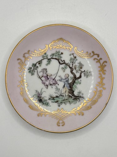 Vintage andrea sadek - vintage, by