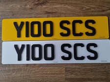 Private Car Reg Y100SCS