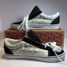 VansOld Skool Suede Canvas