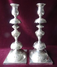 2 Antique Norblin Silverplate