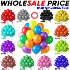 100 X Latex PLAIN BALOON BALLONS helium BALLOONS Quality Party Birthday Wedding