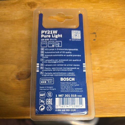 Bosch py21w pure - bosch,