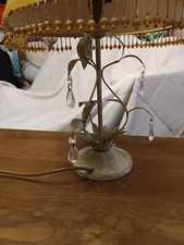 Vintage Laura Ashley Table