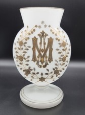 ANTIQUE NAPOLEON III ERA GOLD ENAMELED MILK WHITE OPALINE GLASS VASE FRANCE 1850