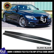 Side skirt extension blades - side,