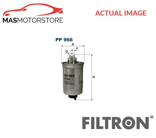 Engine fuel filter filtron - engine,