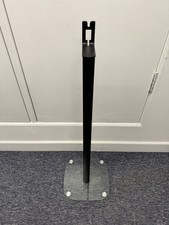 Alphason Sonos Play 1 Speaker
