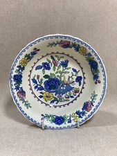 MASONS  REGENCY Plantation