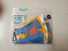 CHILDRENS PROTECTIVE FACE