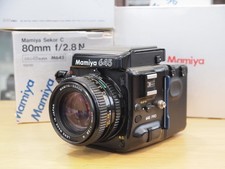 Mamiya 645 PRO 6X4.5 Medium