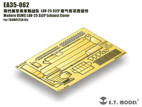 Model ea35 062 - model, modern