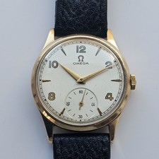 Vintage 9k Solid Gold Omega