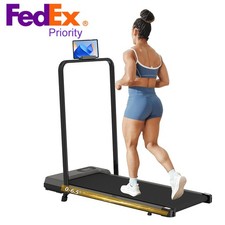 1-8KM/H Under Desk Treadmill with Incline Holder Portable Folding Walking Pad