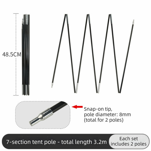 2pcs adjustable tarp poles - adjustable,