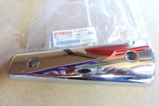 YAMAHA YBR125  CUSTOM  C.2008  GENUINE EXHAUST / MUFFLER GUARD - # 27S-E4728-00