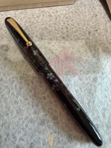 Namiki yukari sakura - yukari, medium