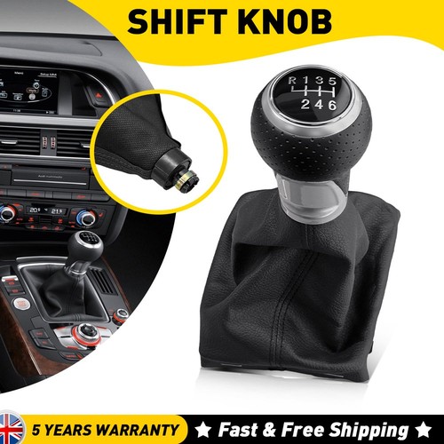Speed shift knob with - shift,