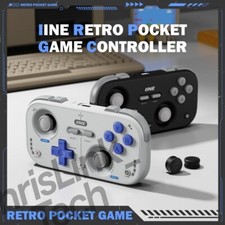 IINE Retro Controller Hall
