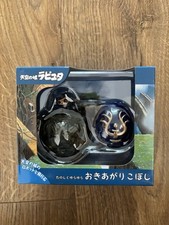 Studio Ghibli Laputa Castle in