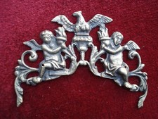 SMALL EARLIER 18TH C ANTIQUE