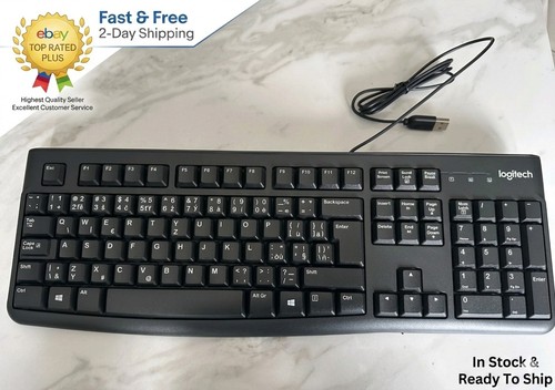 Logitech k120 wired keyboard - logitech,