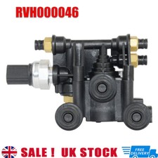 AIR SUSPENSION VALVE RESERVOIR