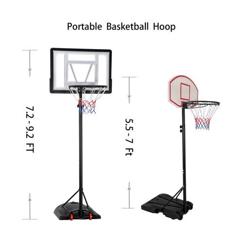 7ft 9 2ft - 5.5-7ft/7.2-9.2ft, adjustable