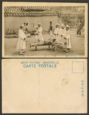 Korea Old Postcard Korean
