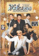WELCOME - NEW PAKISTANI COMEDY