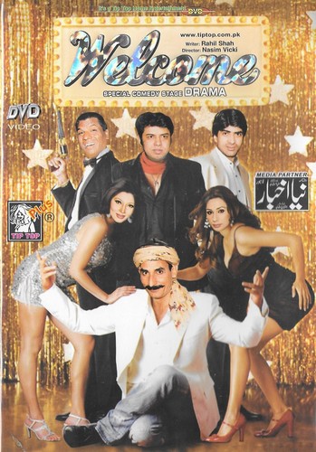 Welcome new pakistani comedy - new,