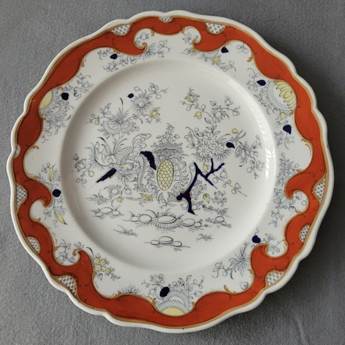 Chamberlain worcester printed - chamberlain,