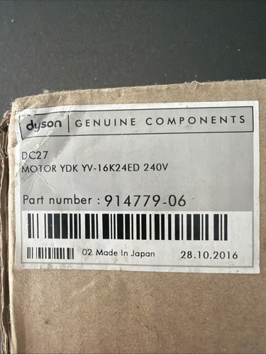Dyson motor dc27 ydk - dyson, dc27,