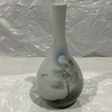 Highbank Porcelain Bird & Tree