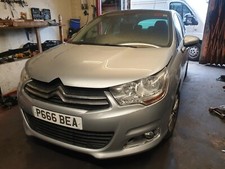 Citroen C4 Hatchback 2011-2018 Silver Breaking Spare Parts